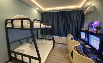 airui E-sports hotel