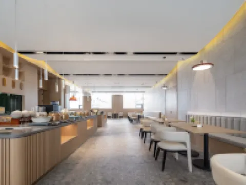 Atour Hotel Deqing High-speed Railway Station Cloud Park Hoteles en Deqing