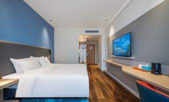 Xianlin Avenue Holiday Inn Express