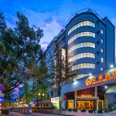 Ai Mei Hotel Hotels near Wayao Market
