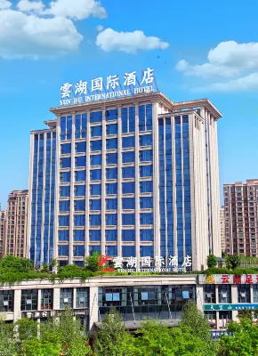 Yun Hu International Hotel (Chongqing South High-speed Railway Station Liangping) Các khách sạn gần Liangping Shimashan Amusement Park