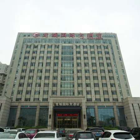 Longcheng Internationnal Hotel