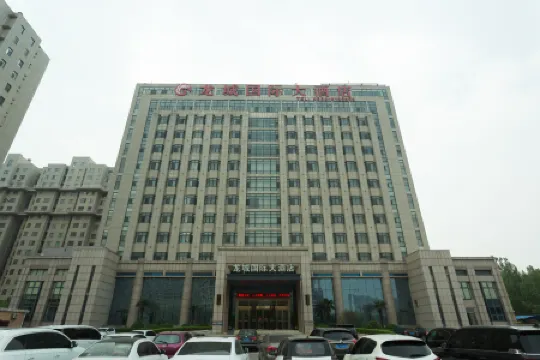 Longcheng Internationnal Hotel