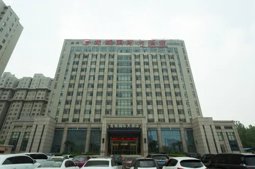 Longcheng Internationnal Hotel - 3-Star