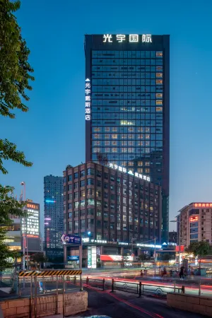 Chongqing Guangyu Days Hotel (Guanyinqiao Pedestrian Street Branch)