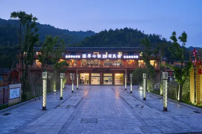 Le'an Yangxin Valley 29 B&Bs