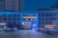 i Electronic Sports Hotel (Jingmen Mingquan)