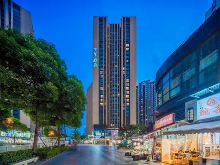JI Hotel (Chengdu Gaoxin University of Electronic Science and Technology) Отели рядом с достопримечательностью «Sichuan Daxue Jincheng College»
