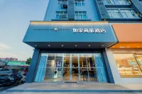 Homeinn Selected Hotel (Nanjing Jiangpu Longhua Road Subway Station) Hotels near Nanjing Tech University