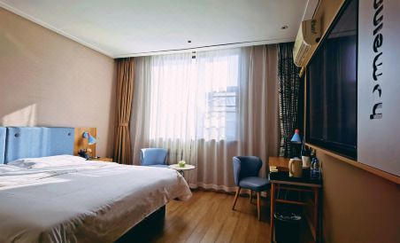 Home Inn Dongying Dongcheng Caozhou Road Branch - Housity