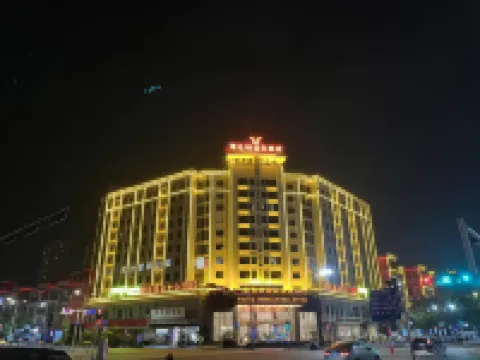 Vienna International Hotel (Guigang Guest World Plaza Gangnan Center)