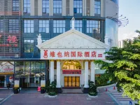 Vienna International Hotel (Shenzhen Guangqiao Road Tianliao)