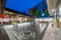 Oude·Hot Spring Private Hot Spring B&B (Chongzhou Street Ancient Town Branch) Hotels in Chongzhou