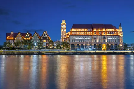 Maritim Hotel Taicang Отели рядом с достопримечательностью «Former Residence of Zhang Pu»