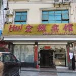 Lianping Honghui Hotel