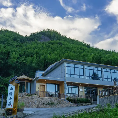 Tianzhushan Mountain Villa