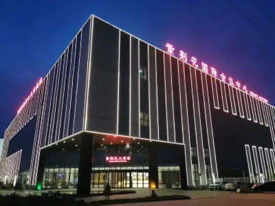 Bauhinia Hotel Baoheng Hotels near Golden Beach