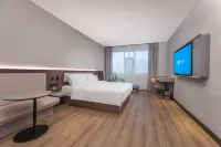 HanTing Hotel (Donghai Renminguangchang)