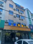 Easy E-sports hotel Các khách sạn gần No. 9 Universe Space Exploration Center