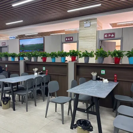 Shang Yuan Hotel