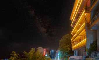 Guixin Inn (Furong Town Scenic Area)