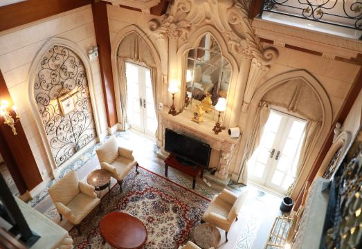 래디슨 블루 포레스트 매너 샹하이 홍차오