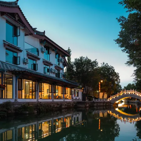 Chuxiong Qile Homestay (Yi Ancient Town)