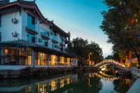 Chuxiong Yi Ancient Town Qile Famous Guesthouse Hotels near Fumen