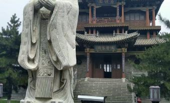 Yishui Homestay(Drum Town)