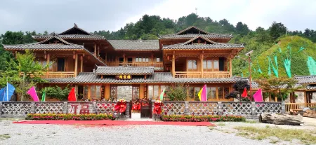 Resource Jinshan Manor Отели в г. Цзиюань