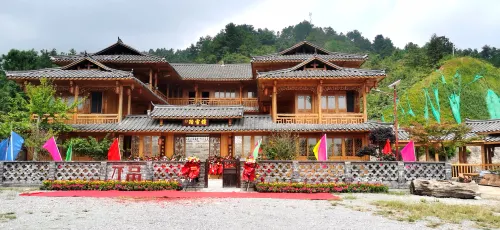 Resource Jinshan Manor