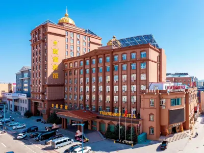 Manzhouli Friendship Hotel Hotels in 