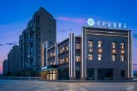 希岸·輕雅飯店（吐魯番國泰民生廣場店） - 早餐