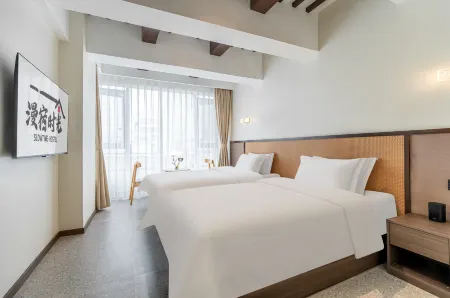 Chengdu Mansu Time Homestay