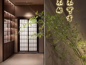 Zhangjiajie Ruke Hotel