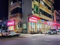 Yijia Apartment Hotels near Sunflower Garden