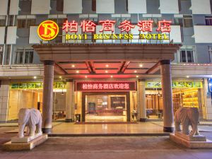 Jiangmen Baiyi Business Hotel (Jiangmen East Station Store)