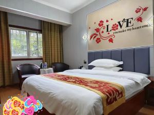 Tiandong Business Hotel