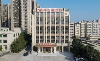 Vienna Hotel (Huizhou Yeting Avenue)
