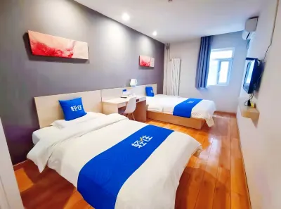 輕住酒店·大唐之星（棗莊高鐵站店） Hotel in zona The Railway Guerilla Band TV and Film Studio