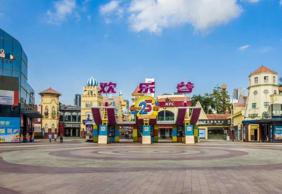 트루고호틸 호텔 선전 세계의 창의 객실 이미지