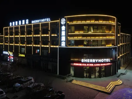 Shelly Zhixuan Hotel