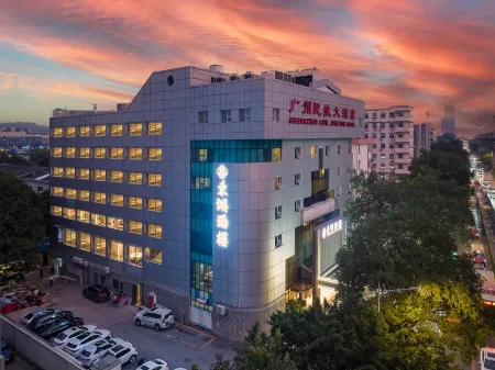 Zhongyi Hotel (Guangzhou Wanda Plaza Lejia Road Metro Station Branch)