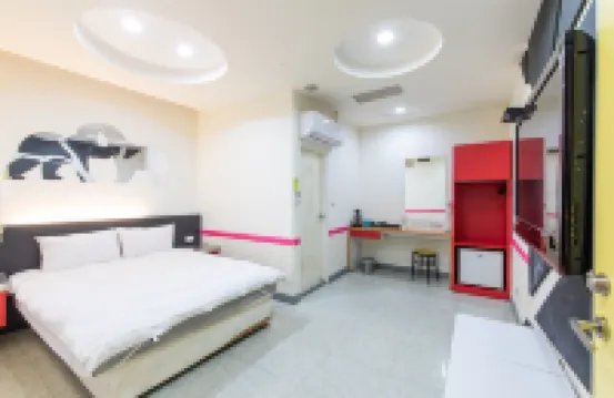 Giant Rich King Plaza Hotel