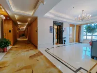 Holiday Inn Causeway Bay (Taizhou Jiangyan Wanda Plaza)