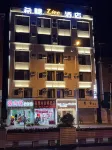 Dali Xitang · Live Design Hotel (Dali Erhai Park High-speed Railway Station Branch)