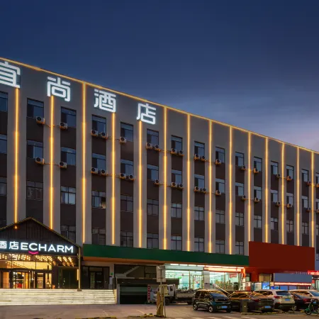 Echarm Hotel (Zibo Eight Bureaus Vientiane Hui)