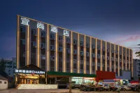 Echarm Hotel (Zibo Eight Bureaus Vientiane Hui)