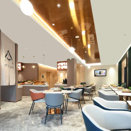 Atour Hotel