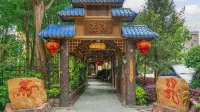 Xinfeng Jiangyuan Hot Spring Resort